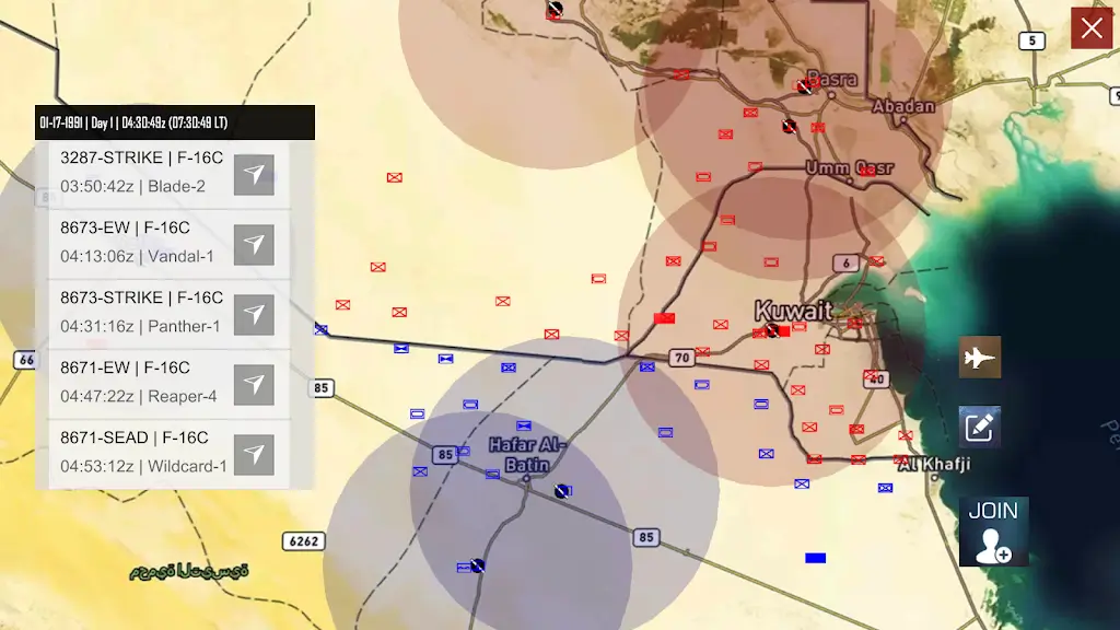 GS4����ʵ��սv3.54.08 ��׿��
