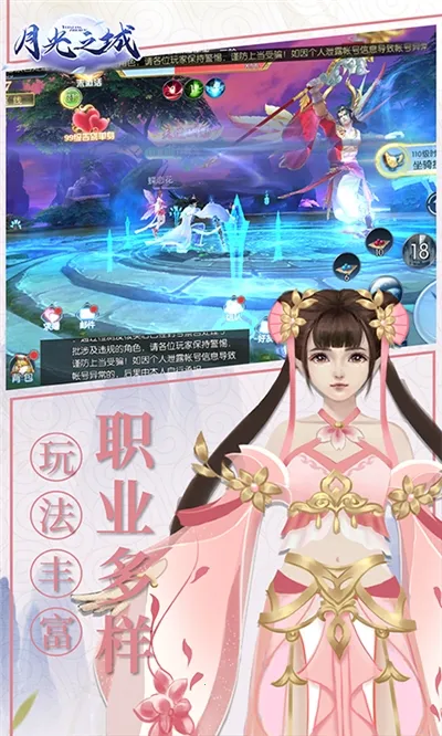 �¹�֮�������ֻ���v1 ��Ѱ�