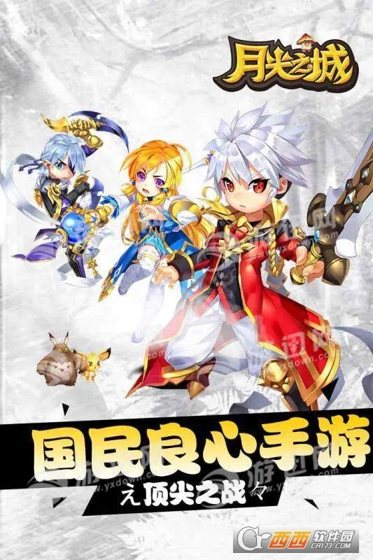 �¹�֮�������ֻ���v1 ��Ѱ�