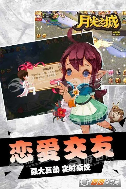 �¹�֮�������ֻ���v1 ��Ѱ�