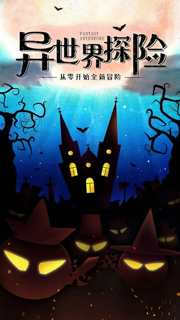 �¹�֮�������ֻ���v1 ��Ѱ�