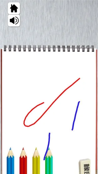 ��ѹ����v1.0.9 ��׿��