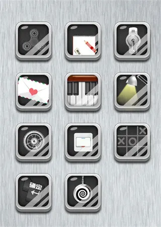 解压神器 解压神器