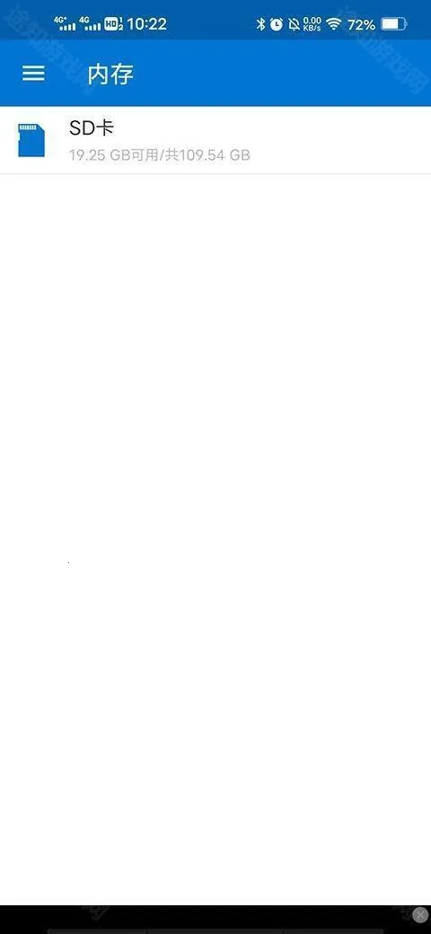 解压神器 解压神器