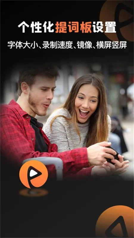 ���è2026���°汾v1.0.9 �ֻ���