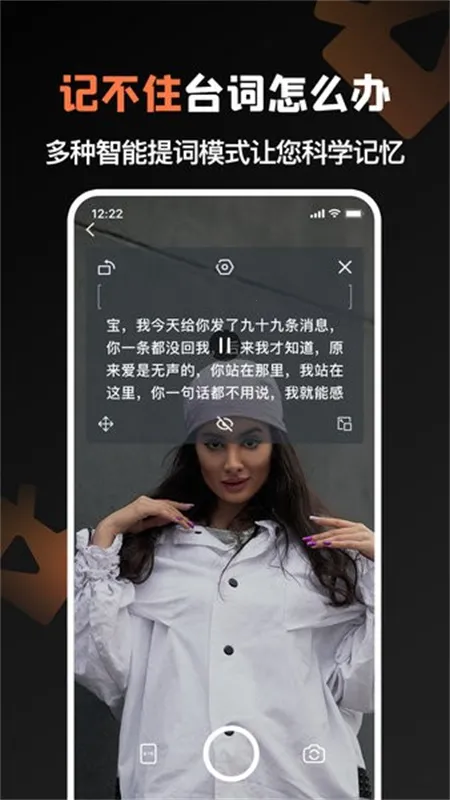 ���è2026���°汾v1.0.9 �ֻ���