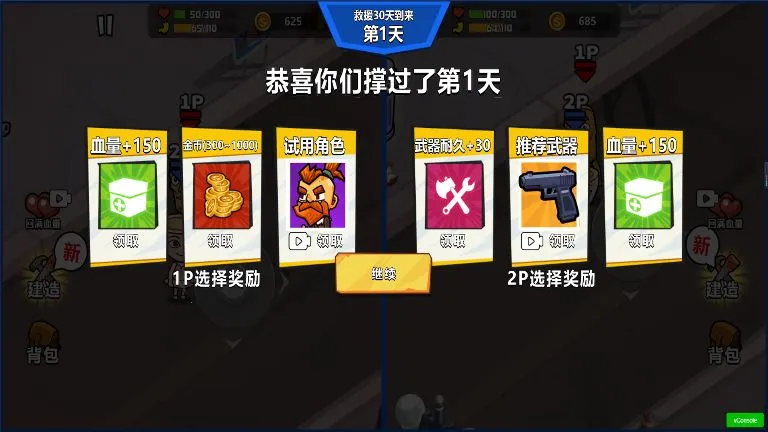 ��������һȭv2025.06.339 �ֻ���