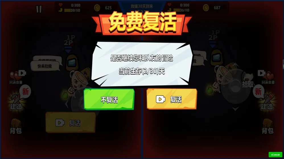 ��������һȭv2025.06.339 �ֻ���