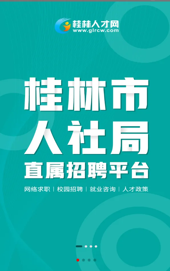 �����˲���v5.1.5 ��Ѱ�