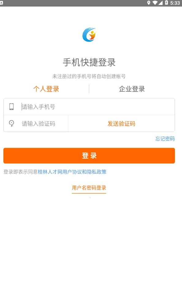 �����˲���v5.1.5 ��Ѱ�