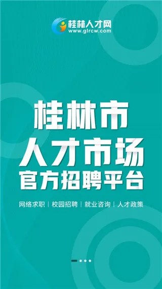 �����˲���v5.1.5 ��Ѱ�