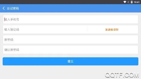 桂林人才网 桂林人才网