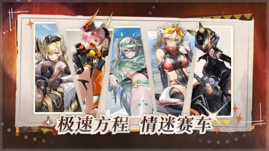 ����ս��b��2026���°汾v2.0.9 ��Ѱ�