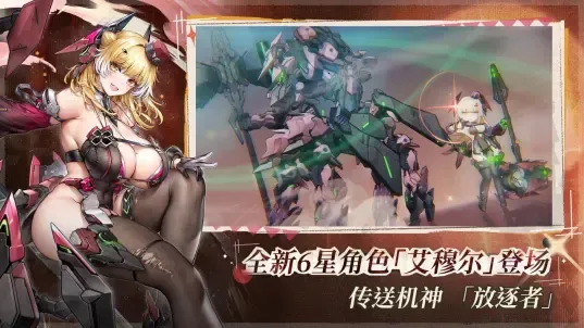 ����ս��b��2026���°汾v2.0.9 ��Ѱ�