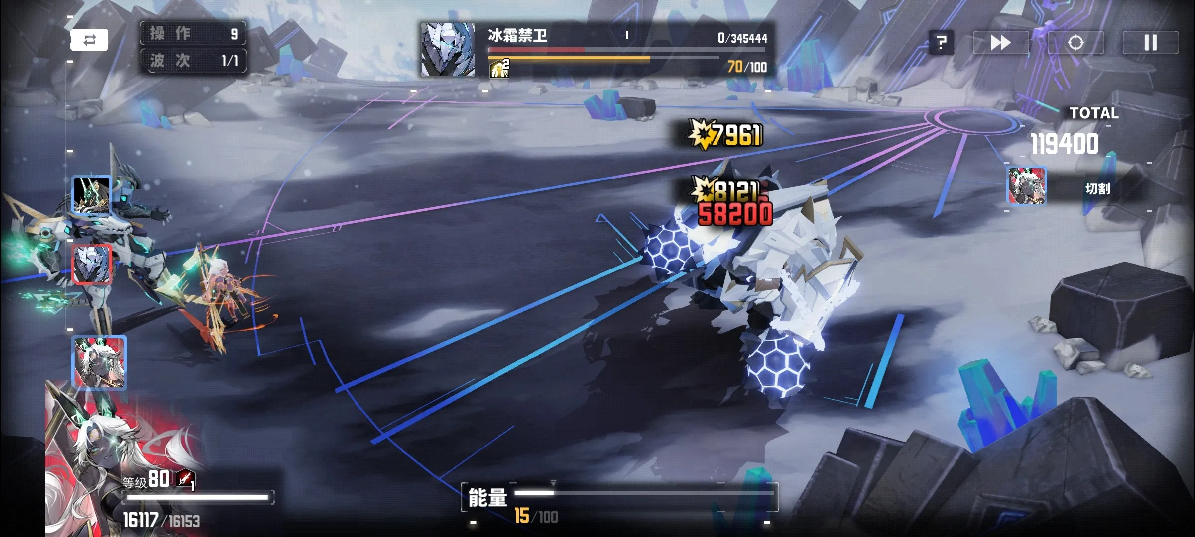 ����ս��b��2026���°汾