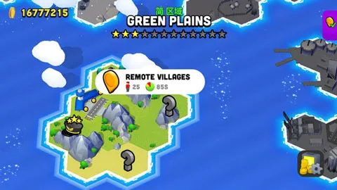 ���ȷɻ�2026���ذ�װv1.0.2 �ֻ���