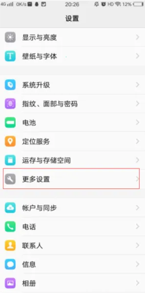 GO����2026���ذ�װ