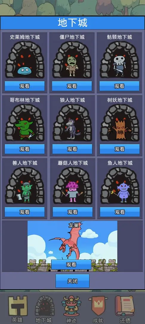 ���������2026�ٷ�����v1.02 �ٷ�����