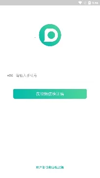 Dots�罻2026���°汾