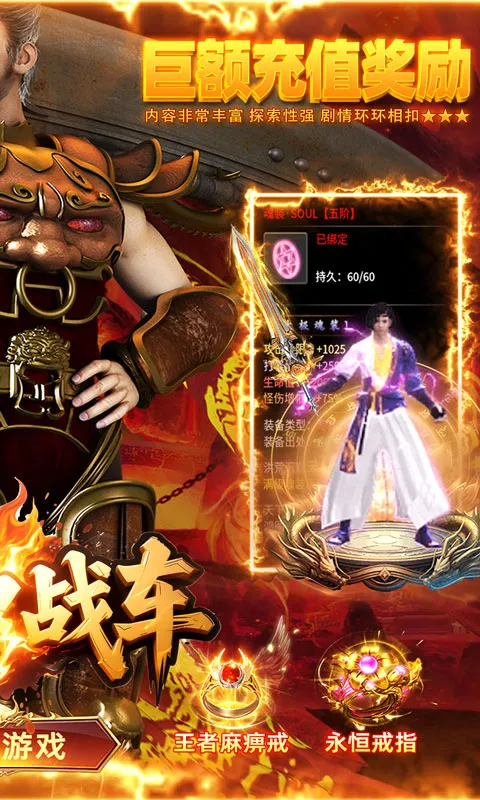 ��˫ս��2026�ٷ����°汾v1.0.2 �ֻ���