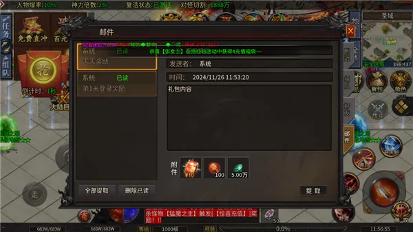 ��˫ս��2026�ٷ����°汾