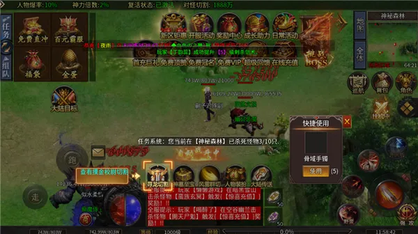 ��˫ս��2026�ٷ����°汾