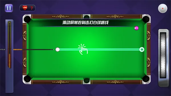 ����̨���ʦ�����2026�ٷ����°汾v1.0.5 ��Ѱ�