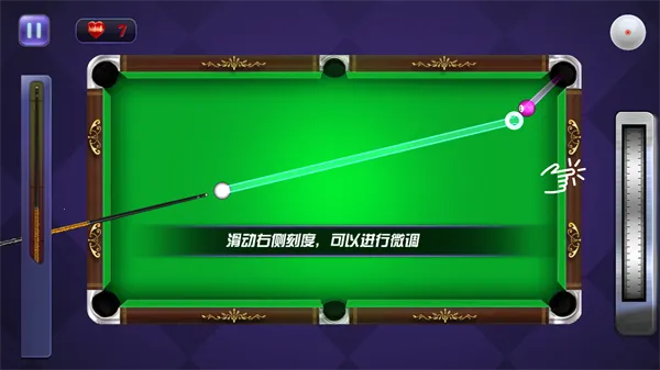 ����̨���ʦ�����2026�ٷ����°汾v1.0.5 ��Ѱ�