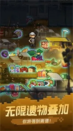 ͨ�ذ�Ӣ��2026���ذ�װv4.0.0 ��׿��