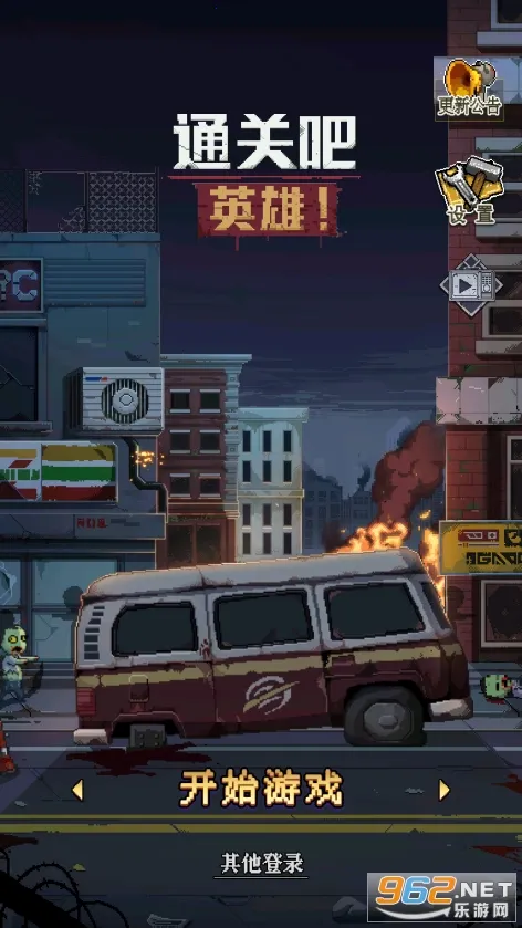 ͨ�ذ�Ӣ��2026���ذ�װv4.0.0 ��׿��