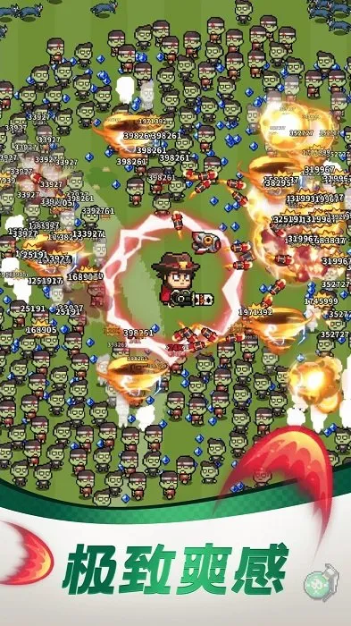 ͨ�ذ�Ӣ��2026���ذ�װv4.0.0 ��׿��