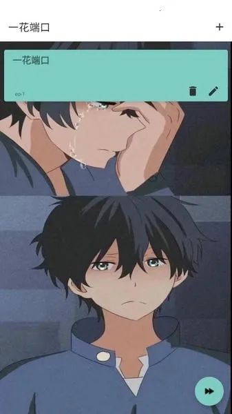 һ���˿�vTG@ctpojie ��׿��