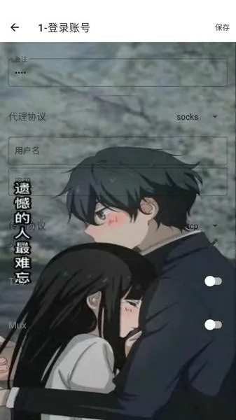 һ���˿�vTG@ctpojie ��׿��