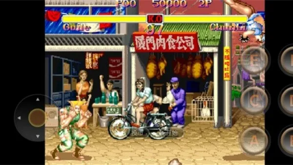 ��ͷ����2�ֻ�v2021.02.06.12 �ٷ�����