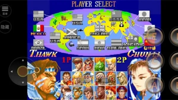 ��ͷ����2�ֻ�v2021.02.06.12 �ٷ�����