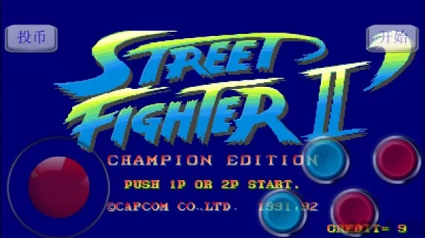 ��ͷ����2�ֻ�