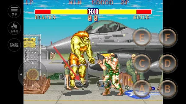 ��ͷ����2�ֻ��ɰ汾