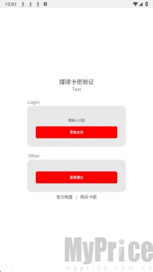 ����Ȼҹè��2026�ٷ����°汾