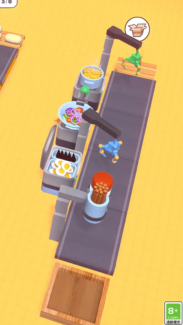 ��ʳ��С��2026���ذ�װv1.0 ��׿��