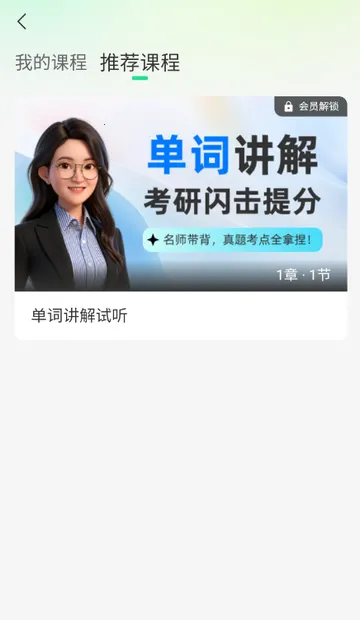 �����󱸿�2026���ذ�װv1.0.1 ��Ѱ�