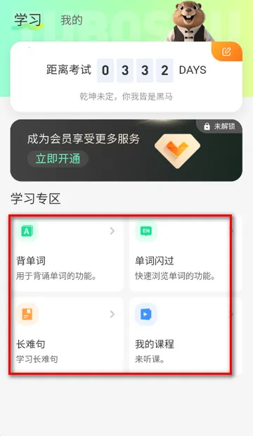 �����󱸿�2026���ذ�װ