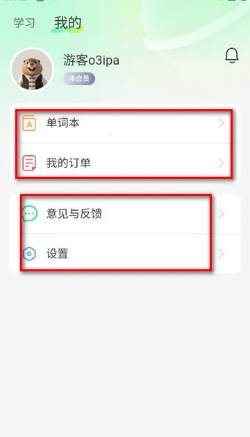 �����󱸿�2026���ذ�װ