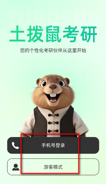 �����󱸿�����