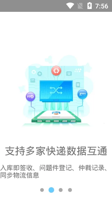 ��ݳ��а�׿���ֻ���