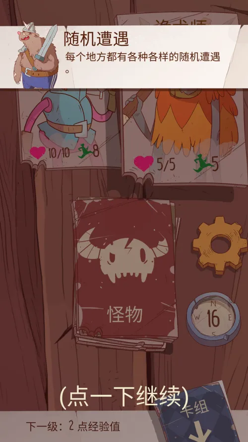 ���ɴ�˵�ó̹���