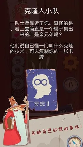 ���ɴ�˵�ó̹���v1.0 �ֻ���