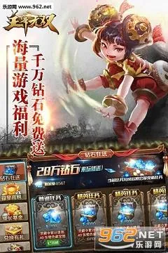 ������˫v1.0.2 �ֻ���