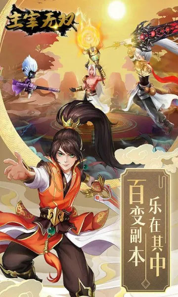 ������˫v1.0.2 �ֻ���