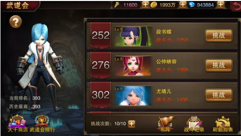 ������˫