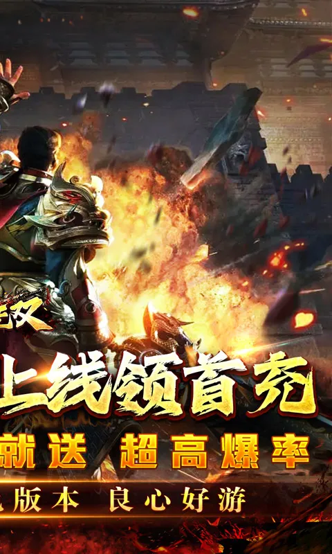 ������˫v1.0.2 �ֻ���